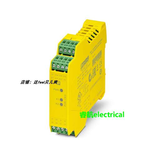 菲尼克斯PSR-SCP-24DC/CE3/3X1/1X2/B现货原装1118037继电器议价$