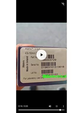 沃特世186003729液相色谱柱 100Å, 3 µm, 4.6 mm X 150 mm,议价$