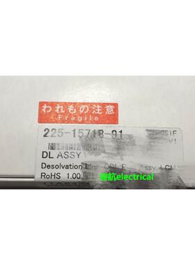 岛津液质用DL ASSY管 225-15718-91 议价议价$