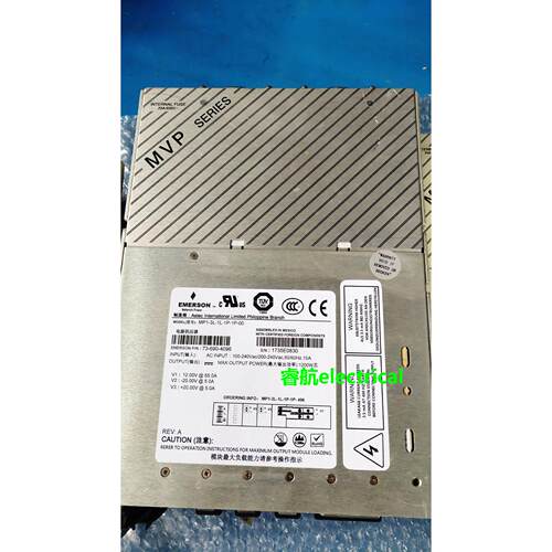 雅达模块电源二手销售 MP1-3L-1L-1P-1P-30 现货 73-690-4096议价