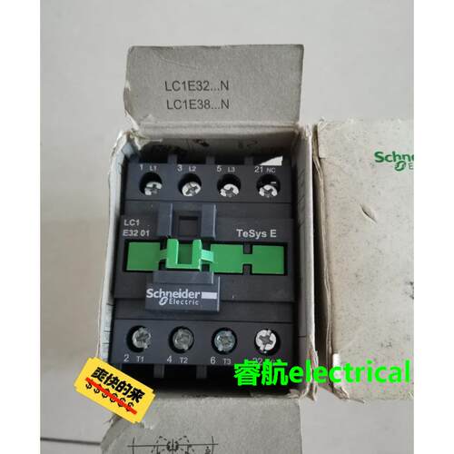 断路器，施耐德交流接触器，LC1 E32 01，包装破旧，产品全新议价