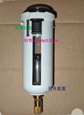 现货供应安沃驰（Aventics）R412007339 过滤器配件气杯油杯凝结