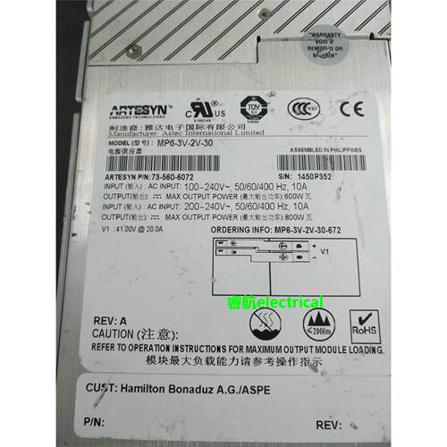 ARTESYN 雅达电源MP6-3V-2V-30 73-560-6072 成色好质保半年优惠