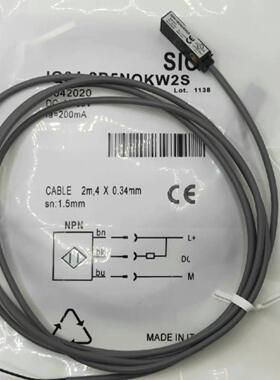 配件SICK西克接近开关IQ04-1B5POKW2S订货号6042018全新原装议价