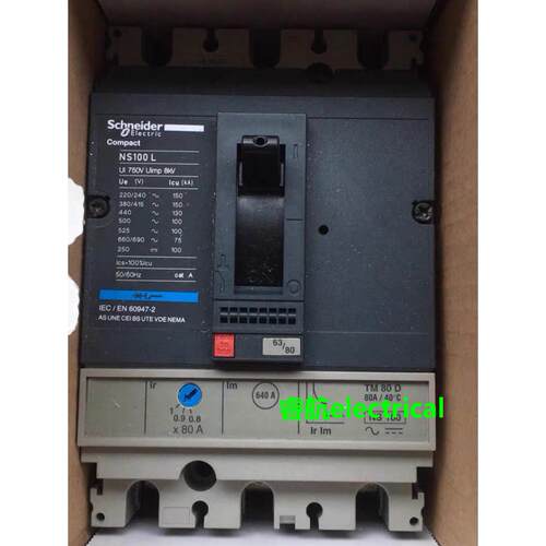 原装梅兰塑壳断路器NS100L NS100H可代替寺崎XS100NB TL-100F议价
