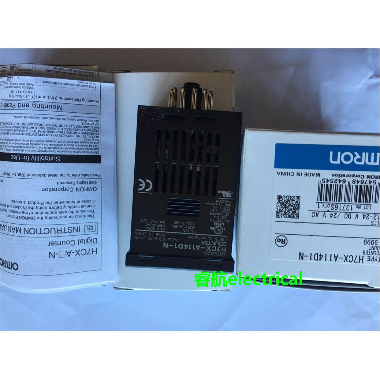 全新原包装计数器H7CX-AWSD-N H7CX-A114D1-N H5CX-ASD/AD/-N议价