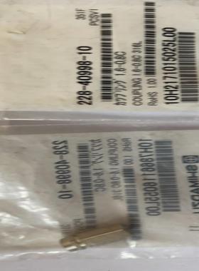 配件岛津连接器228-40998-10 比色皿出入口外径为16mm配管议价