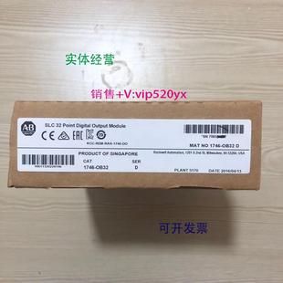 Bradley;SLC500 Allen 现货供应1746 OB32美国AB罗克韦尔PLC模块