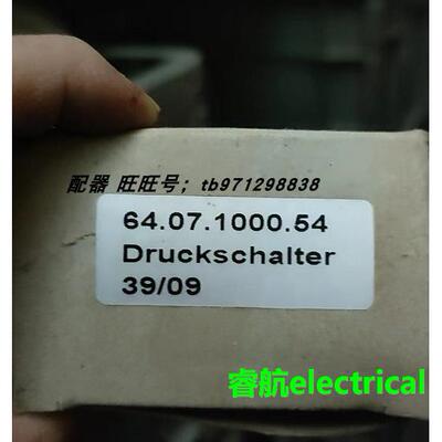 DRUCKSCHALTER 64.07.1000.54 压力开关议价$