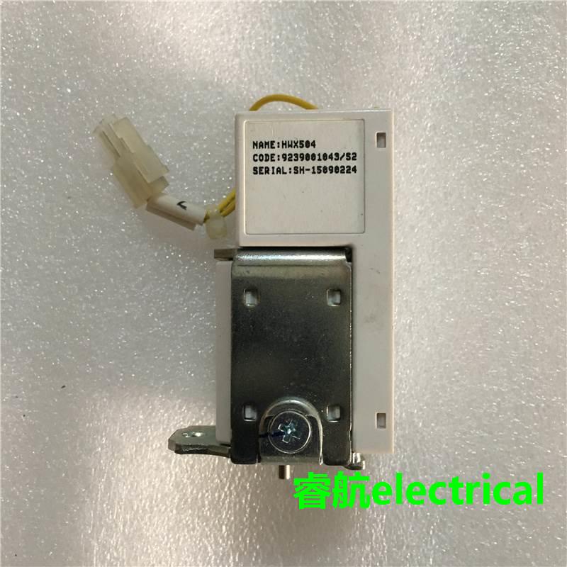 原装线圈NAME:MWX554 CODE:9239001031/C2 HWX504 CC AC/DC220V议