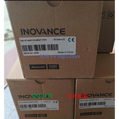 现货供应全新 汇川分支模块 GR10-EC-6SW