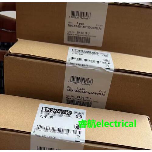 2903157菲尼克斯电源TRIO-PS-2G/1AC/12DC/5/C2LPS 12 V DC/5 A议