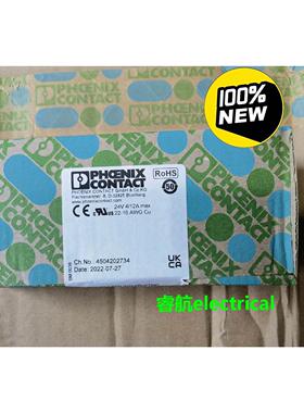 菲尼克斯SACB-6/12-L-M23 1692433全新议价议价$