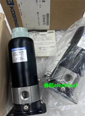 原装日本KOGANEI小金井电磁阀VA500AE1-51W/VV2503AE1/375E1-11议