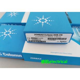 安捷伦液相色谱柱 959990-318 990967-905 ①0③ 现货议价$