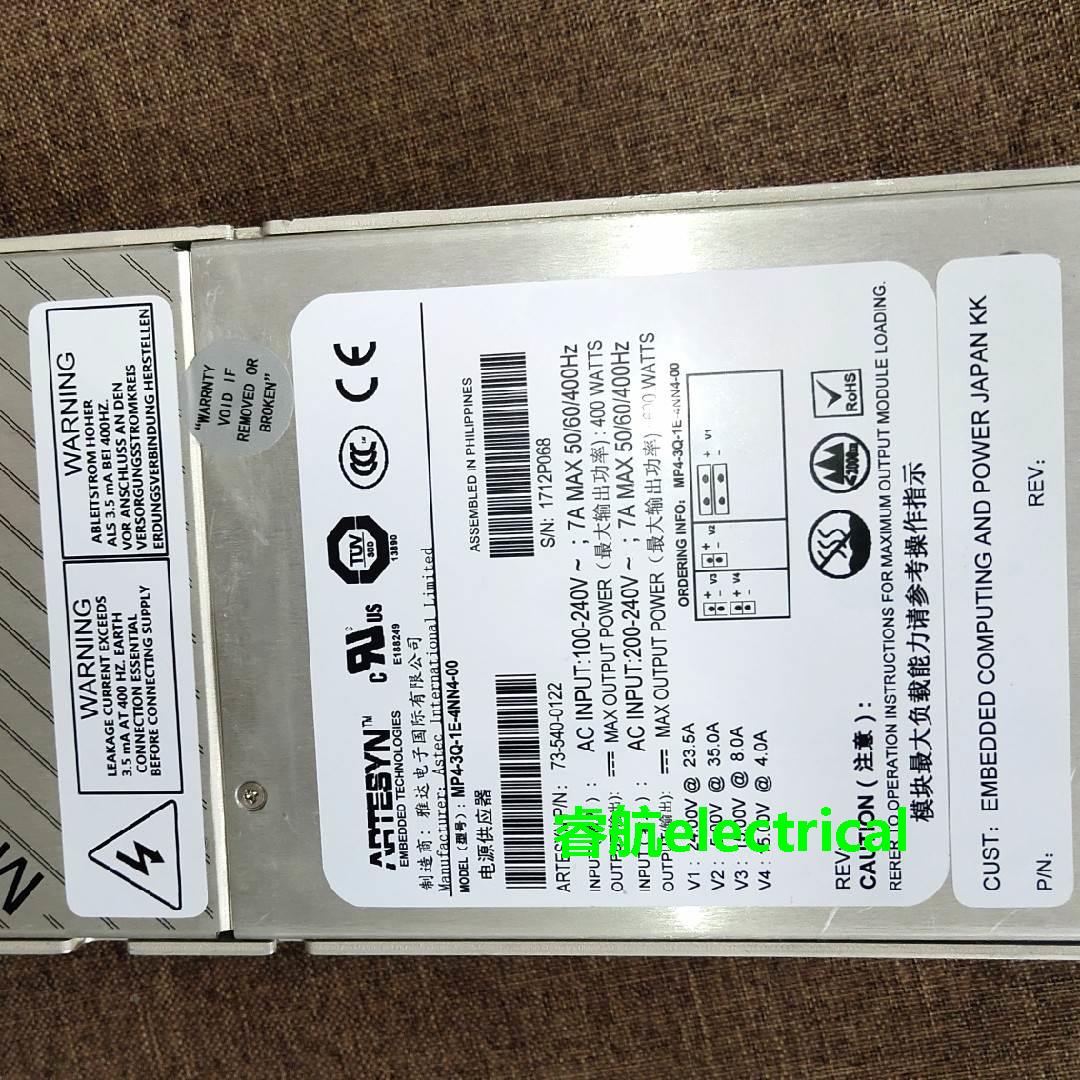 ARTESYN雅达电源MP4-3Q-1E-4NN4-00现货 成色好 质保半年议价$