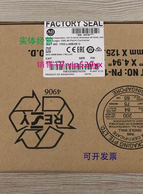 现货供应1762-L40BXBR美国AB罗克韦尔PLC模块MIcroLogix1200