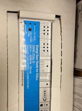 配件Lutron路创双色温dali调光模块QSN-2DALUNV-D全新正品议价