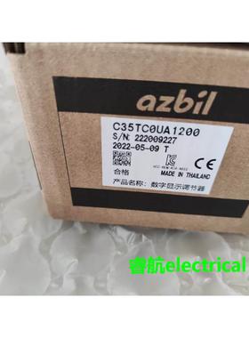 温控器C35TC0UA1200,C35TCOUA1200M08,C35TC0UA1200M08议价*