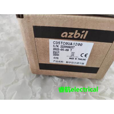 温控器C35TC0UA1200,C35TCOUA1200M08,C35TC0UA1200M08议价*