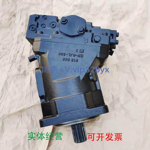 现货供应丹佛斯液压马达51V250AALHBAIBPAVNFNNA20NP050N00NNN泵8