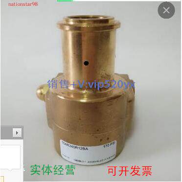 现货供应PROCON泵104R190F12BC099,104B330F11XX,111R100F11BA250