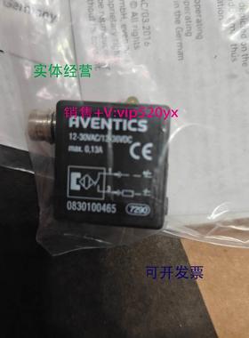 现货供应安沃驰0830100465 | AVENTICS气动传感器Rexroth磁性接近