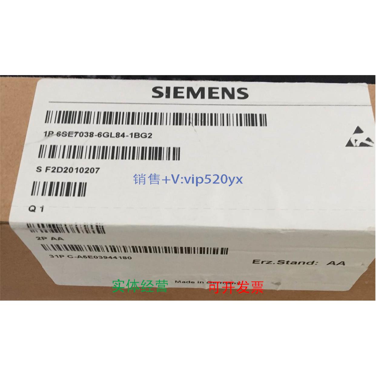 现货供应全新变频器光纤IVI板6SE7038-6GL84-1BG2 6SE7031-2HF84-