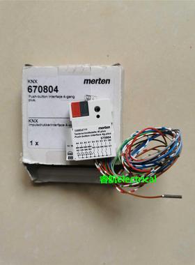 全新原装Mertens knx 670804 现货一个议价$