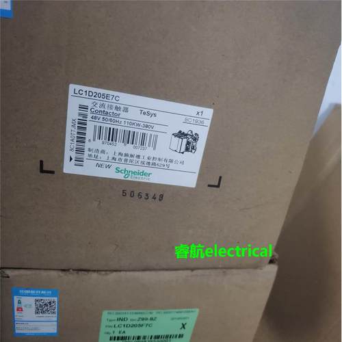 施耐德接触器LC1D205M7C LC1D205F7C LC1D205E7C议价$