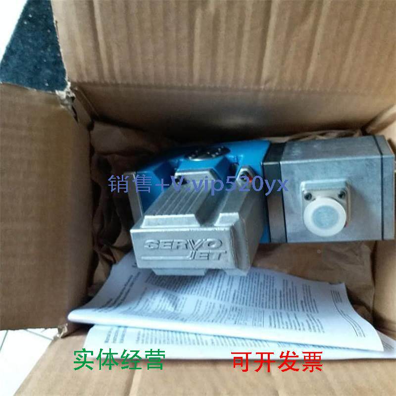 现货供应穆格伺服阀D633-333B G631-3014B G761-3004B G761-3005B