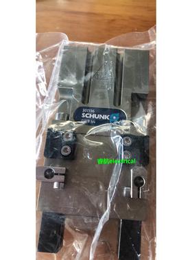 SCHUNK抓手GWB44 307136 全新现货议价$