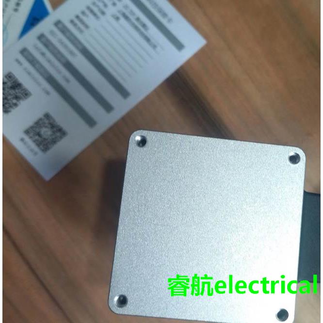 星秒官方20米雷达PAVO室外防水TOF网络SIMO-LS-20H IP67互动大屏