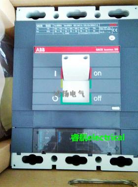 ABB SACE S6S 800A PR211-LI议价$