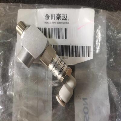 配件HPP180主锯气缸单向阀4011040690  原装4011040690议价
