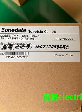 NP308T-8DI IES318 MODEL1100-S-ST-20KM MODEL1200-S-FC-20KM议