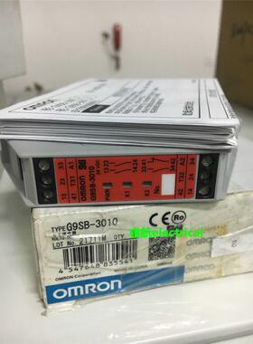 正安全开关G9SA/G9SB-2002//3012/3010/301/501/200/-A -C -B -D