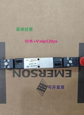 现货供应AVENTICS 0820038655全新 |安沃驰力士乐rexroth气动电磁