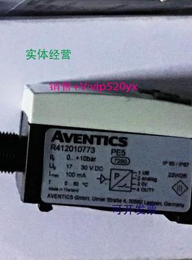 现货供应AVENTICS 现货 R412010773 | 安沃驰气动压力传感器