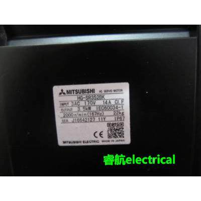 三菱伺服电机HG-SR352B/K HG-SR3524J议价$