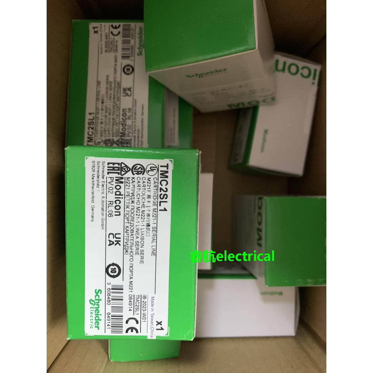 施耐德TMC2SL1全新原装,质保一年，可开13%专票议价*