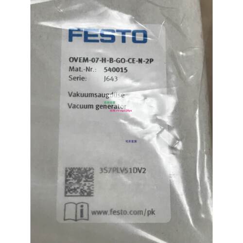 现货供应费斯托FESTO真空发生器 OVEM-07-H-B-GO-CE-N-2P 540015