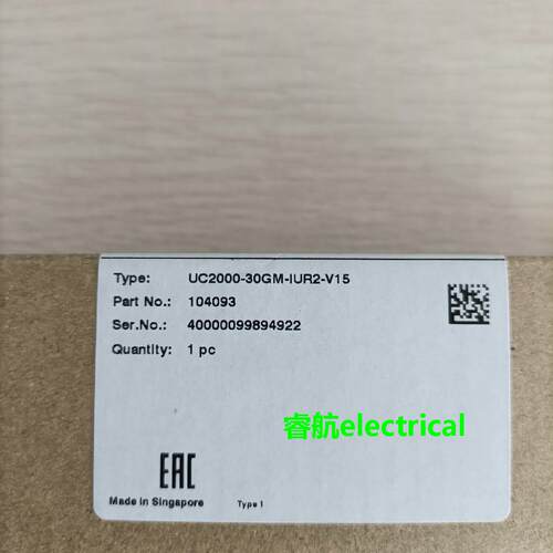 倍加福 UC2000-30GM-IUR2-V15全新 原装大量现货特价议价$