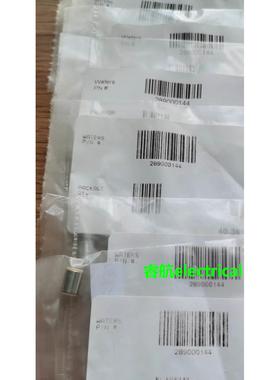 沃特世Waters红宝石单向阀 289000144 700000254 154 x26 x25议价