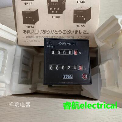 全新原装NAIS继电器TH40203 200VAC议价$