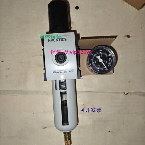 现货供应AVENTICS R412007210 过滤调压阀|安沃驰AS3-FRE-G012-GA