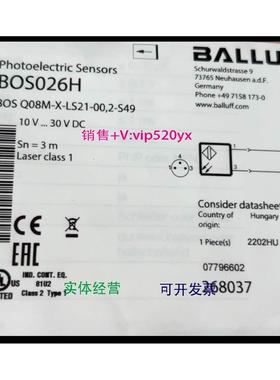现货供应BALLUFF/巴鲁夫BOS026H BOS Q08M-X-LS21-00,2-S49