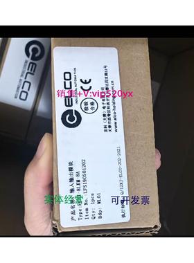 现货供应宜科模块FCEI-8LKM-8A 全新。其他型号联系客服。