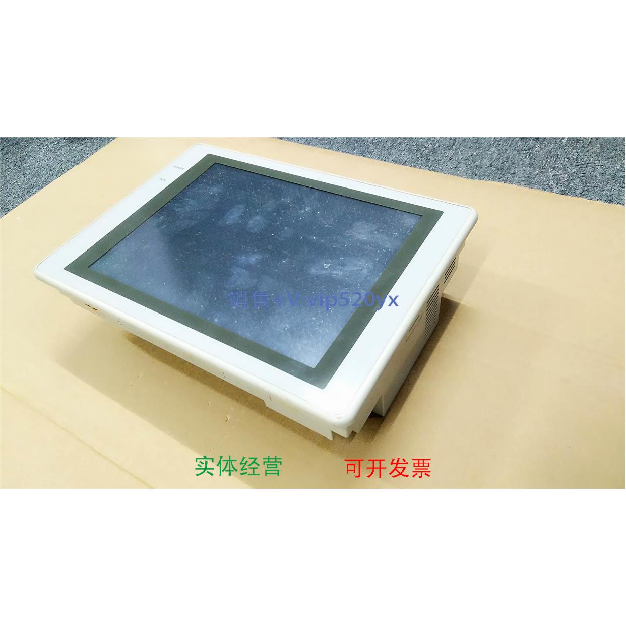 现货供应触摸屏NT620C-ST141现货NT620C-ST141包好用