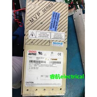二手拆机ASTEC电源MP6-3L-2E-05(-567)源头货议价$